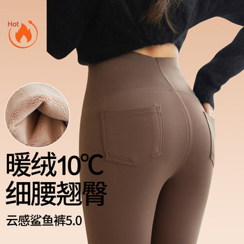 弹力加绒微喇裤润肤显瘦休闲裤女紧身时尚大码打底裤秋季外穿详情3