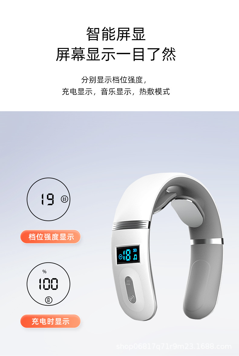 Wholesale and customized smart cervical massager, Mi Home APP remote control home pulse neck electric shoulder and neck massager pic 16