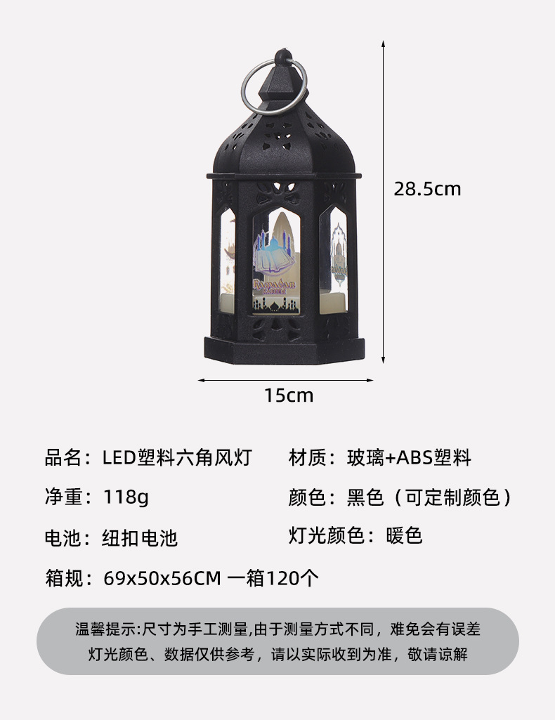 中欧复古烛台现代简约欧式风灯城堡蜡烛台万圣节气氛布置烛台摆件详情2