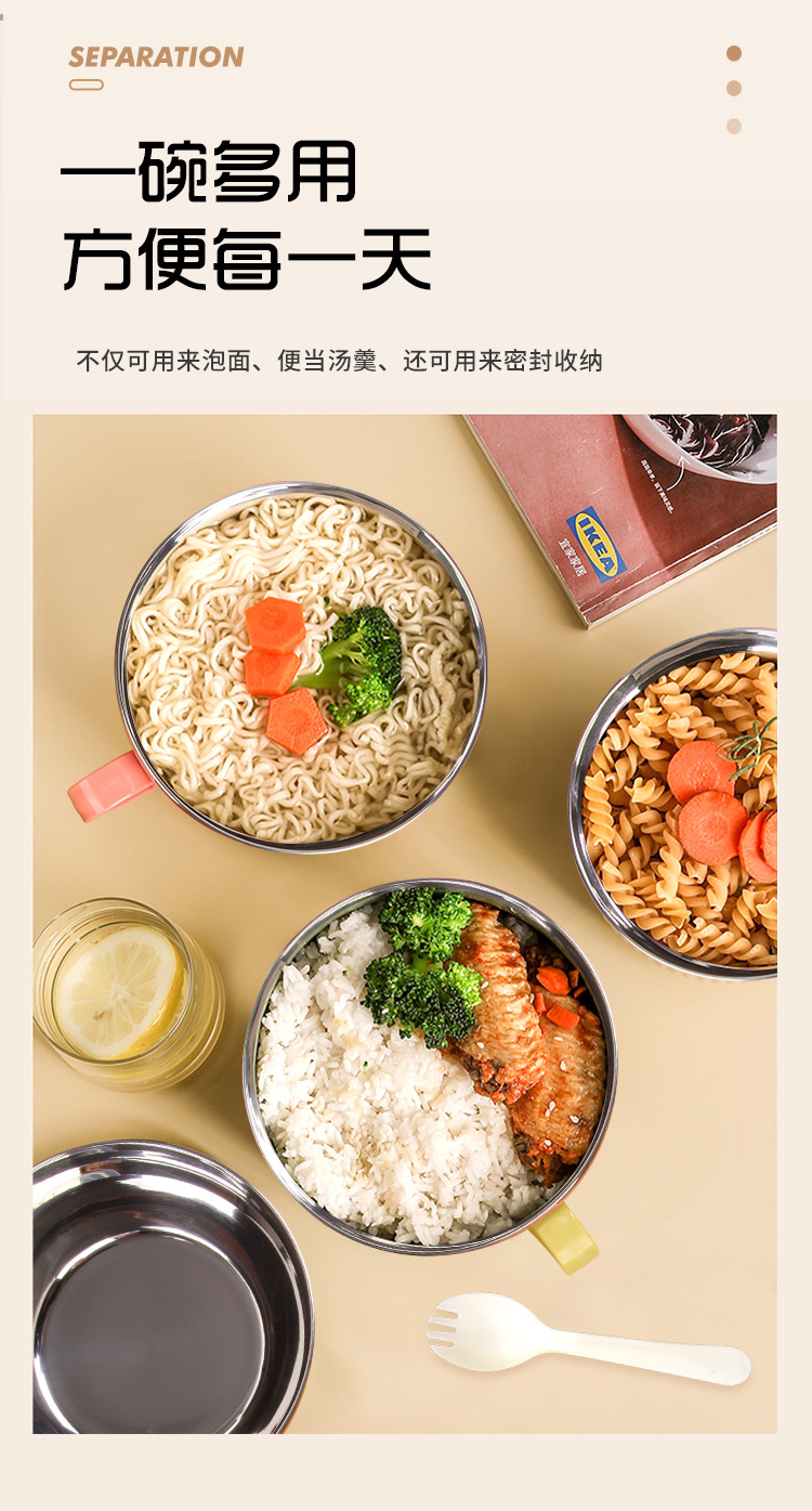 Insulated covered rice bowls, large bowls for student dormitories and office workers, wholesale from the source, 304 stainless steel instant noodle bowls pic 10
