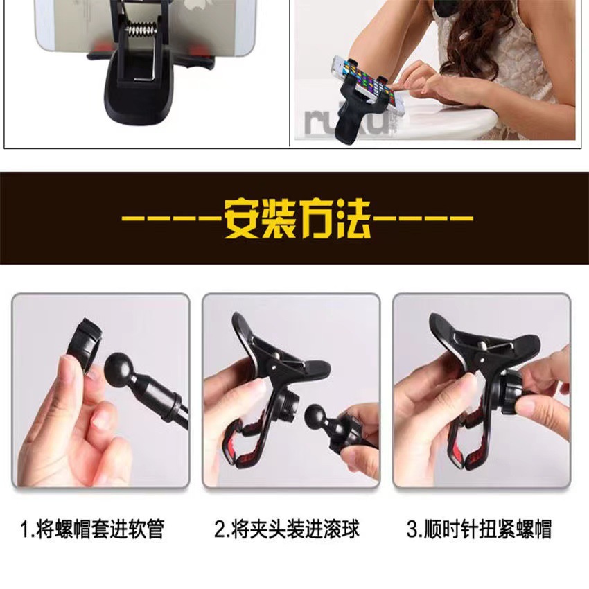 茵斯莱曼工厂批发懒人手机支架懒人支架床头桌面直播用手机支架详情5