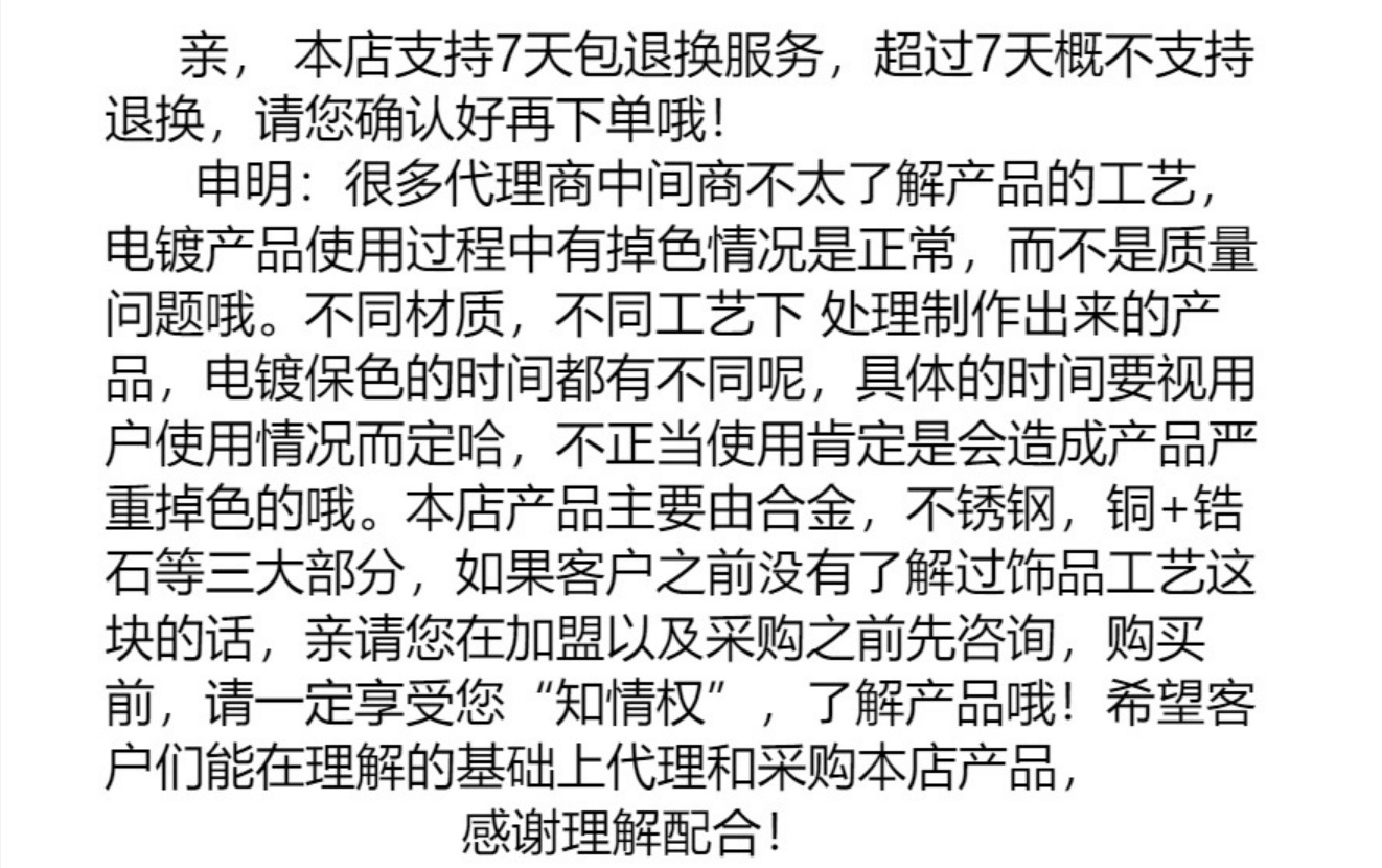 欧美合金线条古巴链镶钻手链13毫米满钻男女士嘻哈风镀金项链详情25