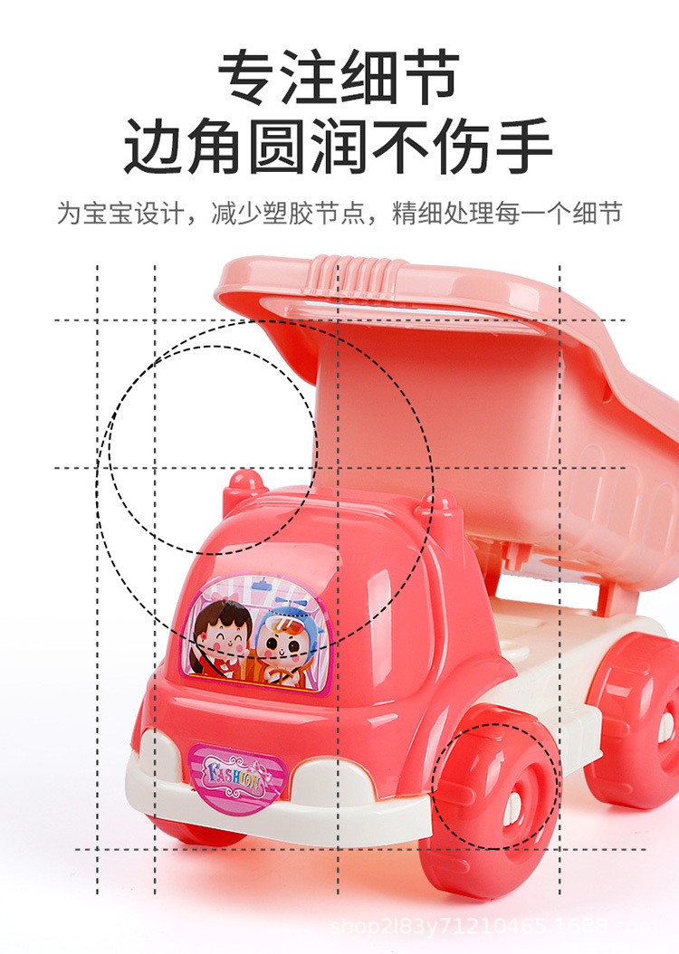 跨境热销沙滩玩具全套儿童户外海边玩沙挖沙铲工具沙漏沙滩桶批发详情3