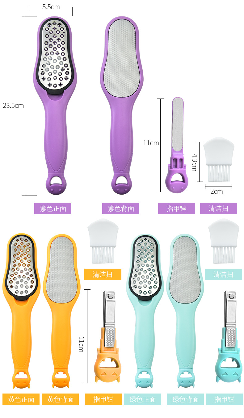 Stainless steel foot pads for removing dead skin, thick keratin and calluses on the heels. Detachable foot scrubber with nail clippers. shanilak pic 11