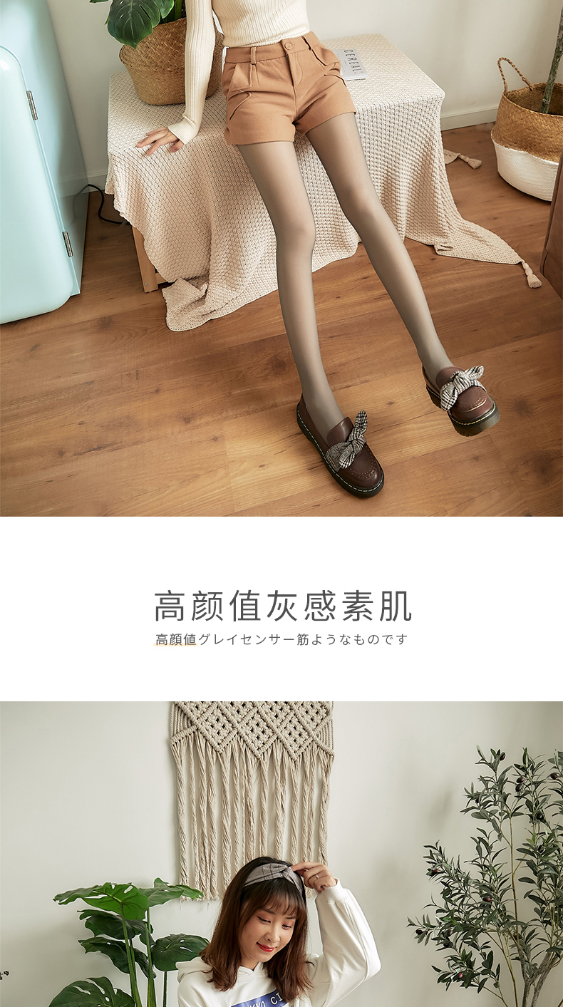 加厚加绒透肤打底裤女秋冬透肉连裤袜跨境大码一体裤水光花仙子连裤袜透黑丝打底袜光腿神器打底袜丝袜详情11