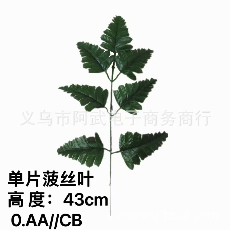 Wholesale of artificial Persian leaf plants for wall hanging, ceiling decoration, artificial green plants, and fern leaves for landscaping pic 36