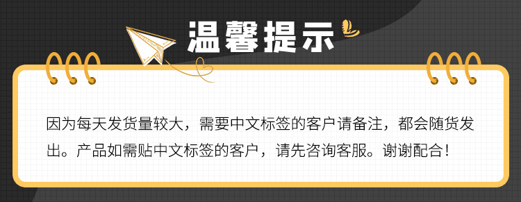 【 Special Offer 】 Japanese imported Ansu Camphor Balls Wardrobe ~ Link to make up the price difference pic 11