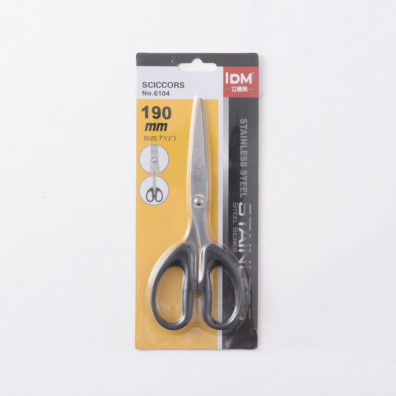 Factory direct supply of cross-border exclusive 6104 office paper-cutting and hand scissors, stainless steel student stationery, household small scissors pic 4