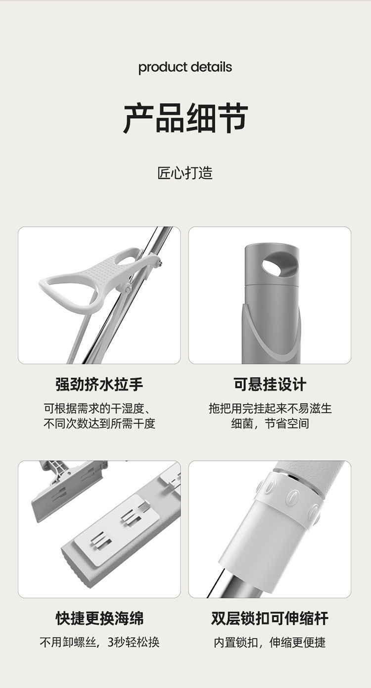 海绵拖把吸水地拖胶棉不锈钢拖布免手洗对折滚轮式挤水家用一拖净详情16