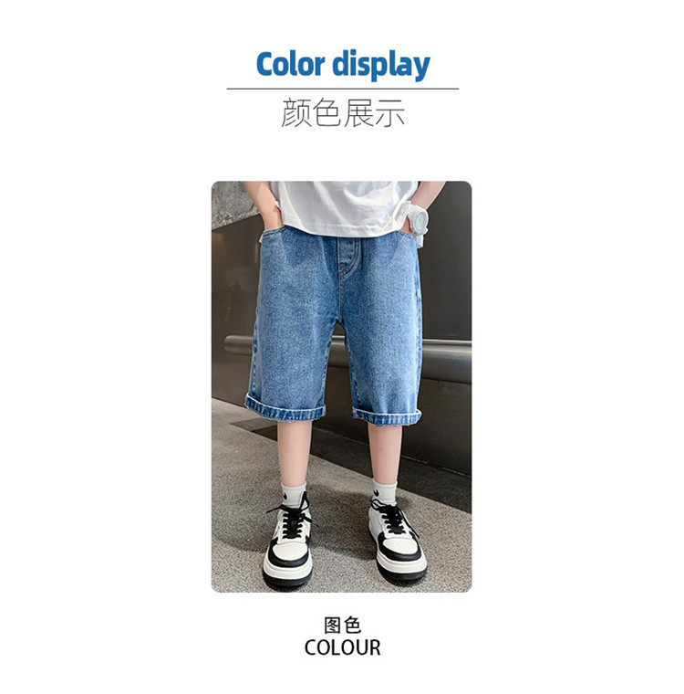 2022_夏详情_06_06