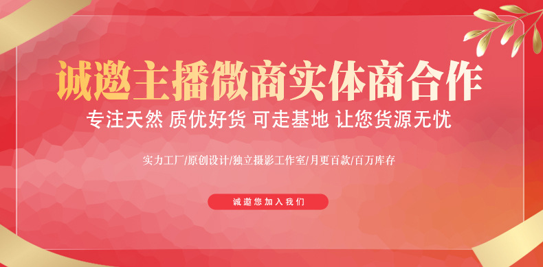 天然和田玉珍珠14K金耳环耳夹小众设计感ins网红秋冬耳饰女详情5