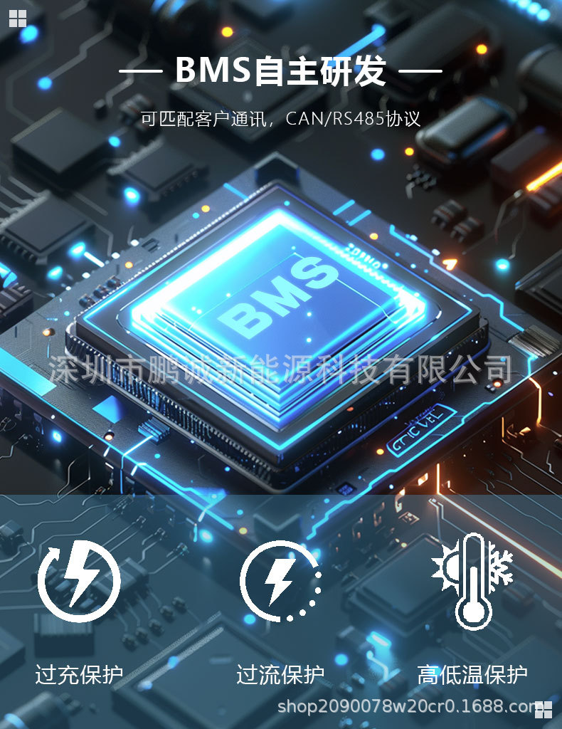 厂家直供AGV动力电池高尔夫球车锂电池电动叉车平移车60V锂电池电详情4