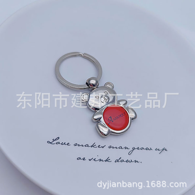 厂家定制个性金属旅游纪念品立体光面小熊贴纸挂件锌合金钥匙扣详情4