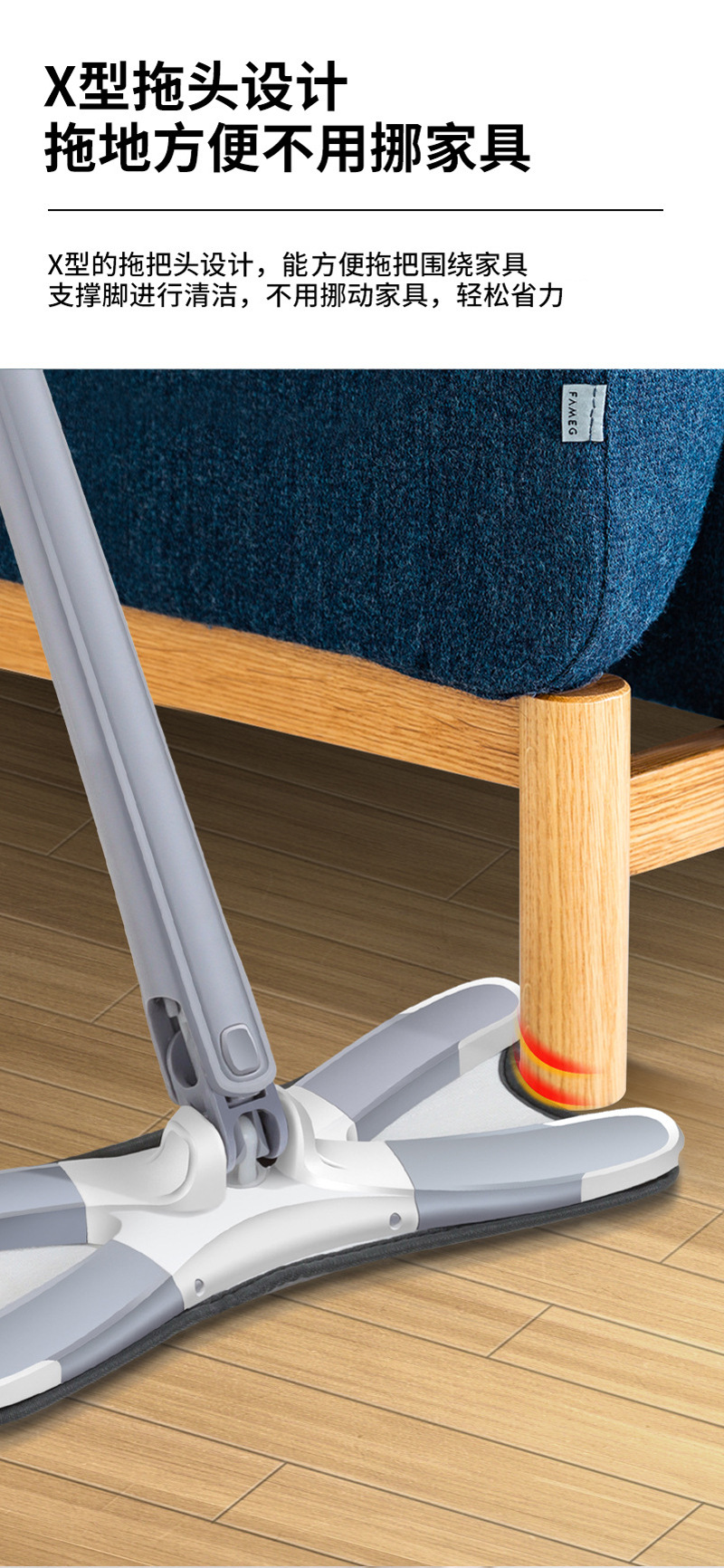 蝴蝶拖把免洗手一拖净 懒人干湿两用拖地神器 家庭宿舍拖布清洁工具 其他分类适用详情11