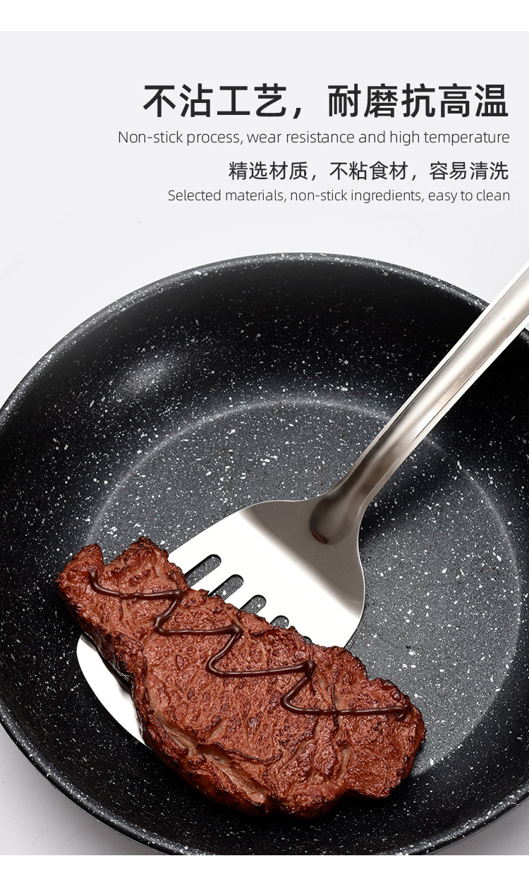 不锈钢锅铲套装防烫木柄炒菜铲子家用汤勺漏勺厨房用品厂家直销详情3