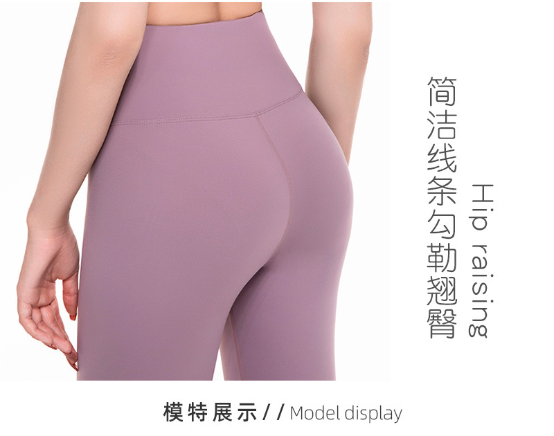 YJ805锦双面详情7