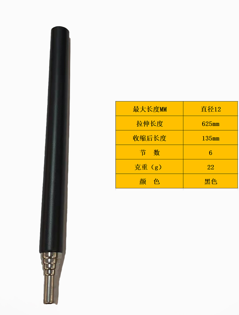 Pocket Bellow fire blower, stainless steel telescopic fire blower, fire rod, fire blower pipe, camping and cooking tools pic 46