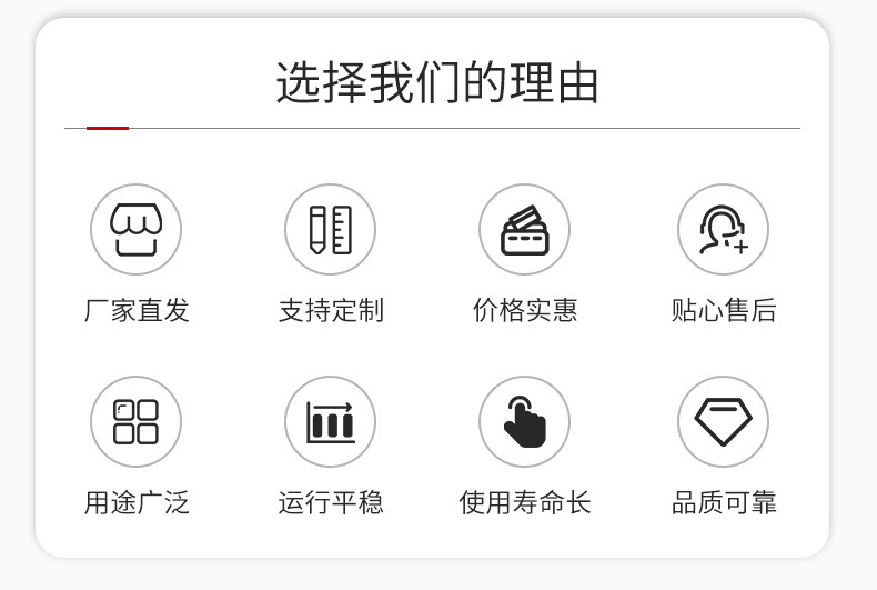 厂家供应搓盖机硅胶轮 拧盖机旋盖机胶轮批发 白色硅胶旋盖硅胶轮详情4