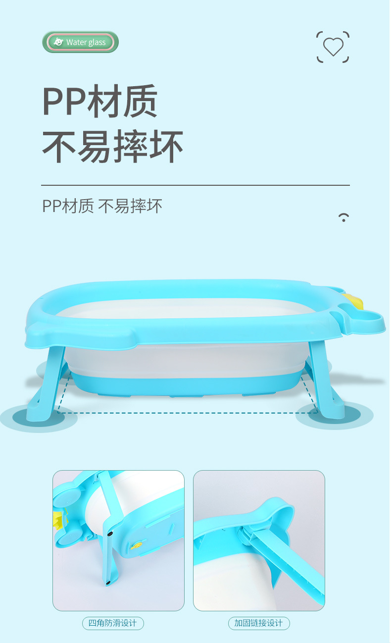 Baby bath basin, folding, large household size for newborns, suitable for sitting and lying down, new baby product bucket, baby bath basin pic 8