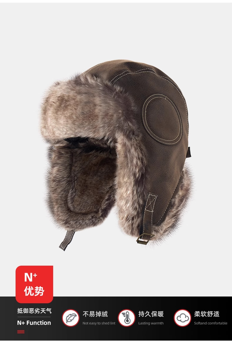 Pilot caps for men and women, outdoor windproof cycling ear protection caps, thickened Northeast train scalp caps, warm Lei Feng caps pic 18