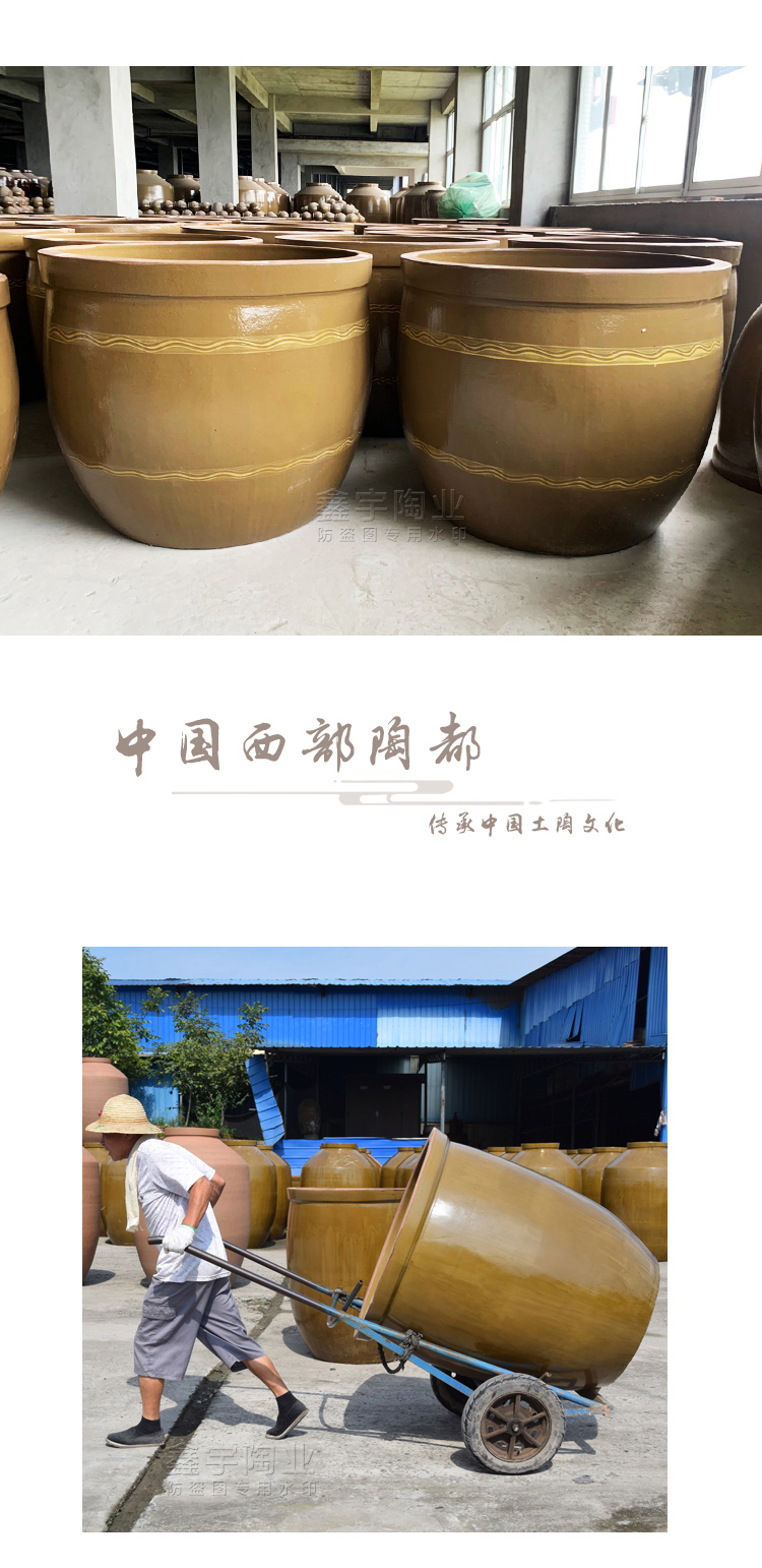 批发老式水缸带木盖水缸家用储水陶瓷腌菜缸酿酒发酵缸大口缸米缸详情13