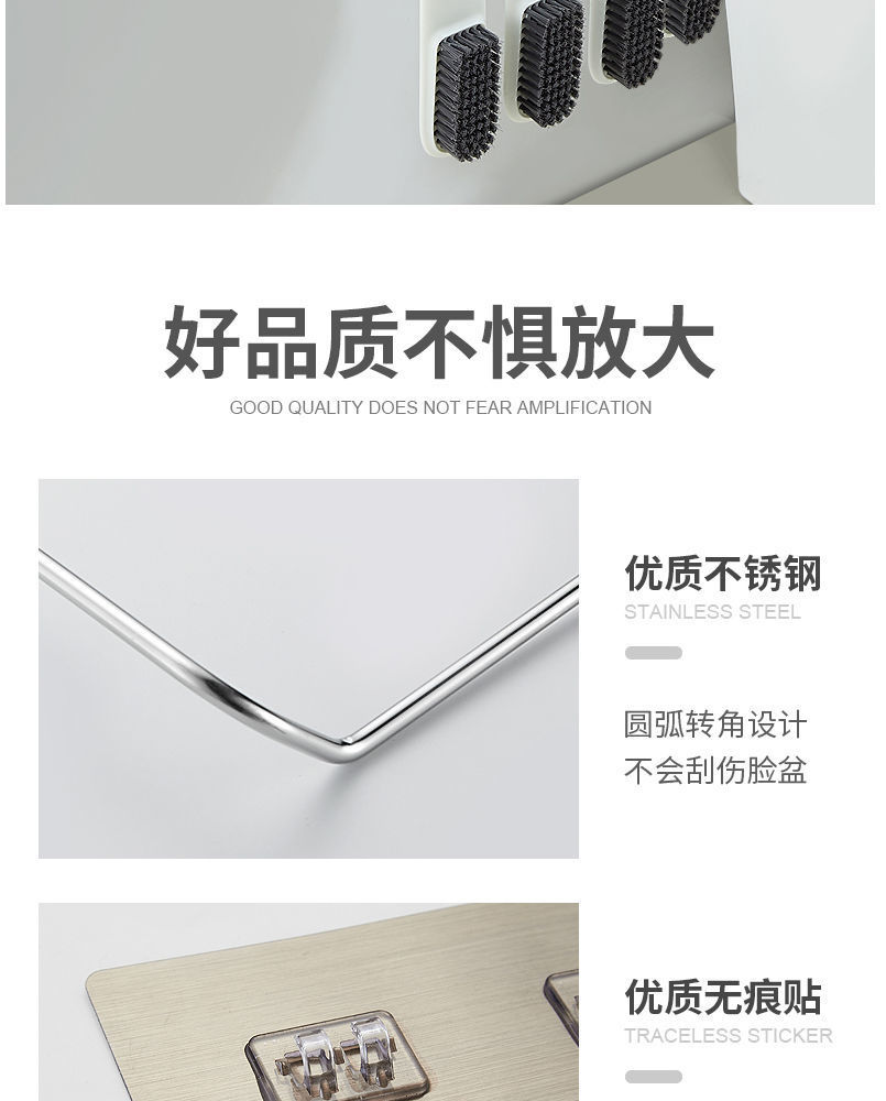 浴室厨房脸盆架阳台收纳架置物架沥水架锅盖洗菜篮挂钩壁挂免打孔详情20