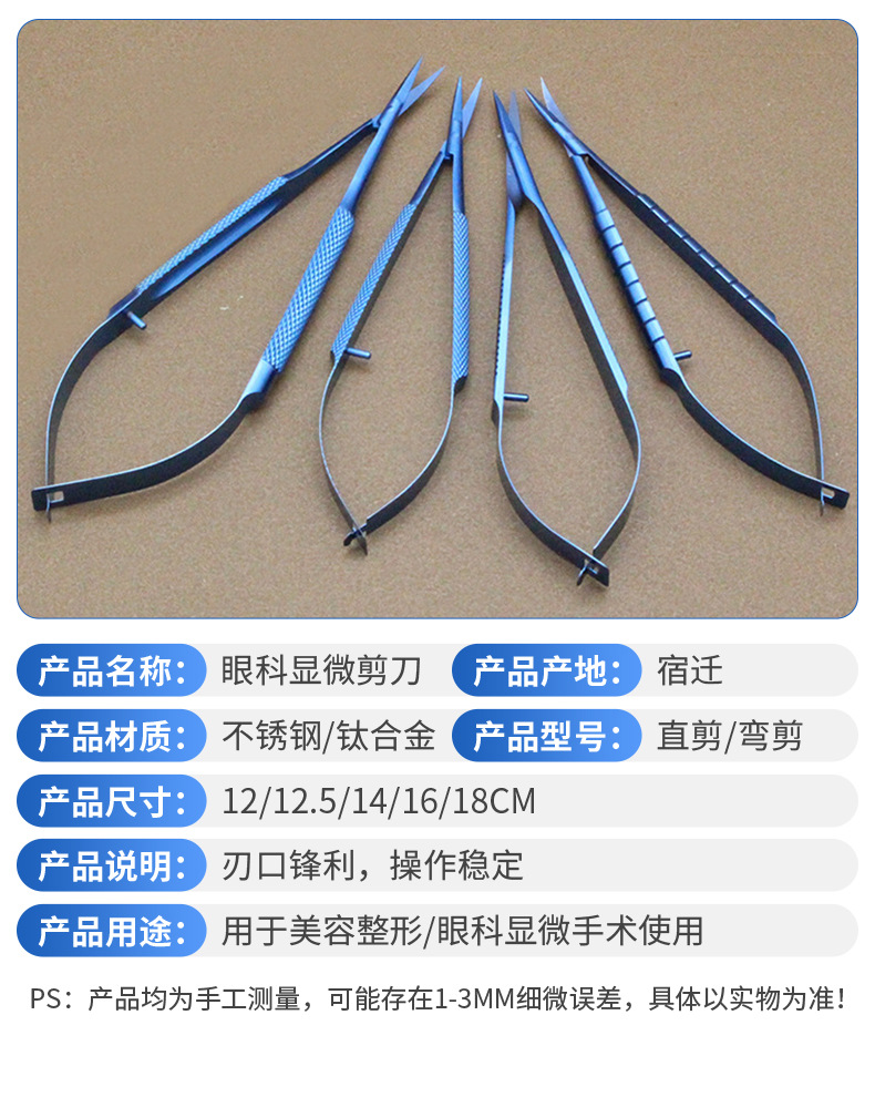爆款内页1_09.jpg