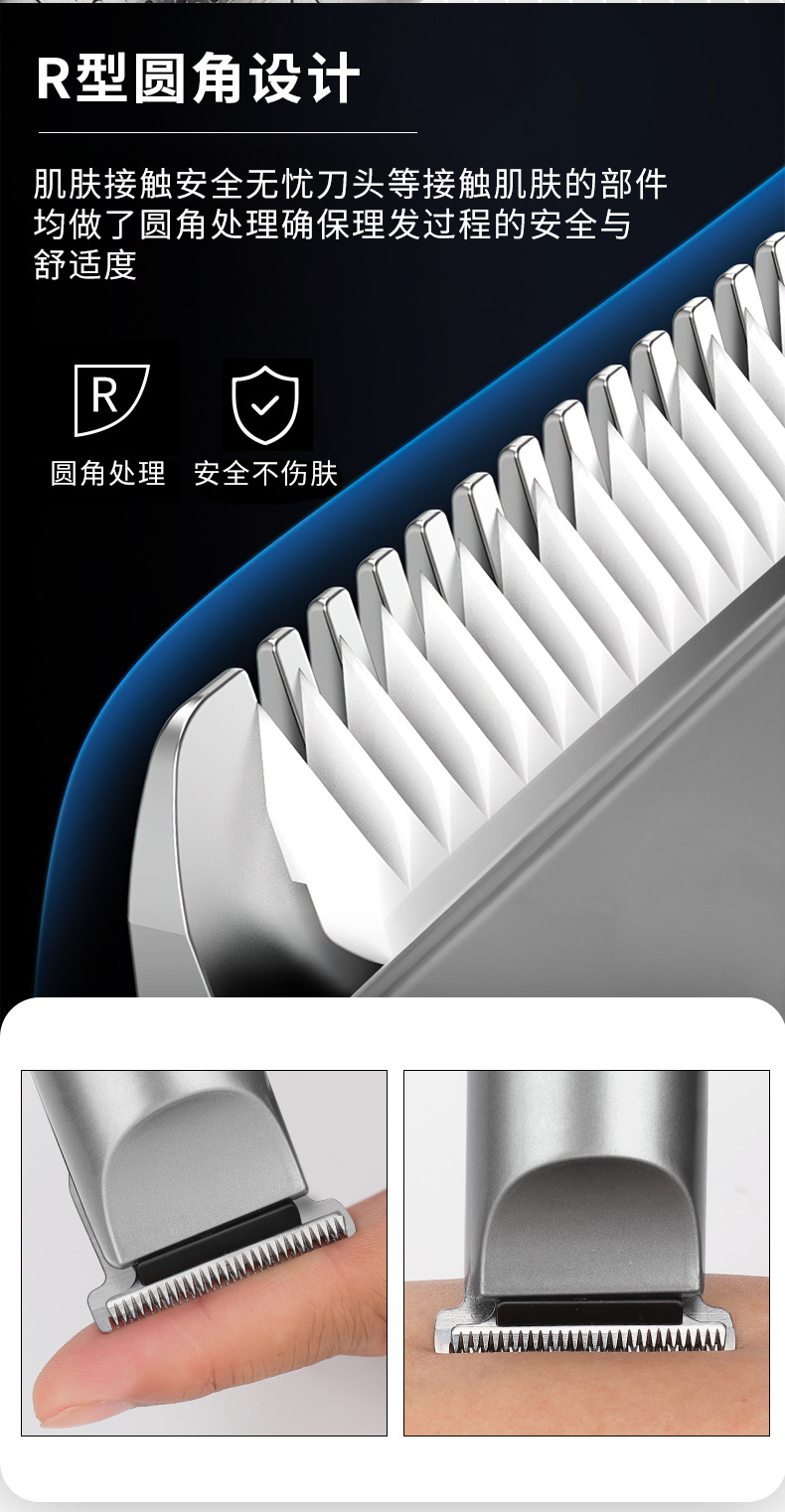 New electric hair clipper set with LCD digital display letter oil head clippers, professionally engraved electric clippers for hair salons pic 4