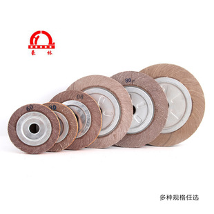 氧化铝棕刚玉百页片塑盖百叶片加厚抛光百页轮砂轮片红砂百叶轮详情6