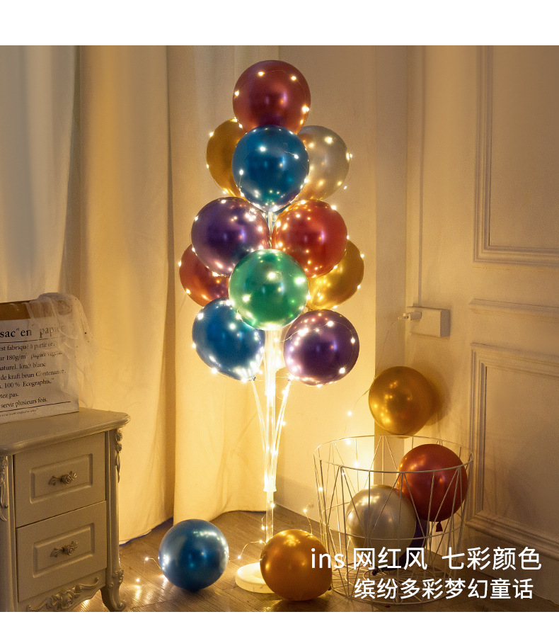 生日装饰发光气球13球派对宝宝周岁支架桌飘立柱气球场景布置详情4