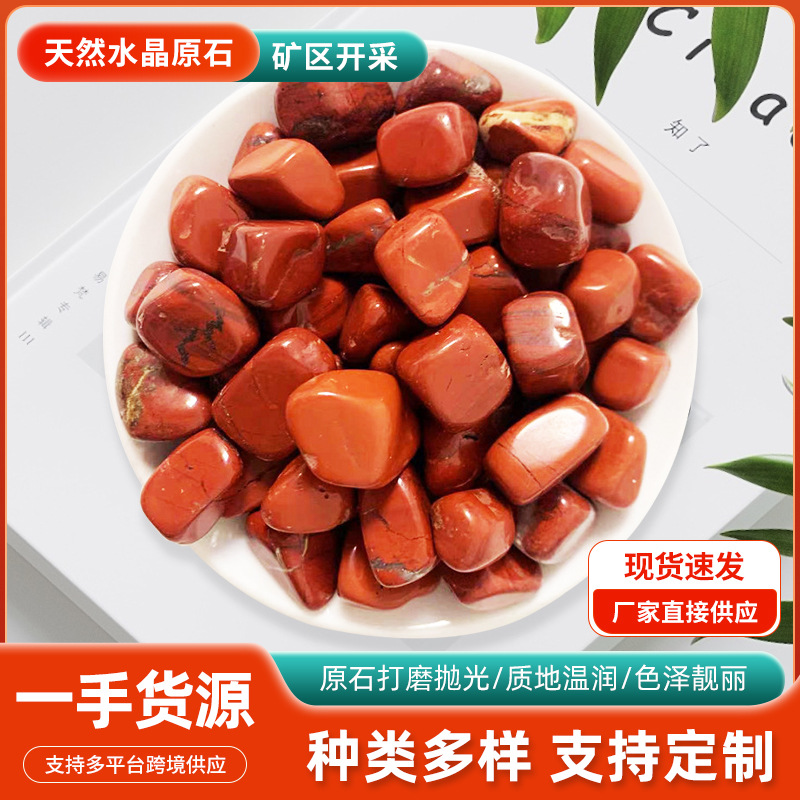 天然水晶碎石消磁石消磁碗 水晶手链饰品净化消磁容器收纳盒摆件详情4