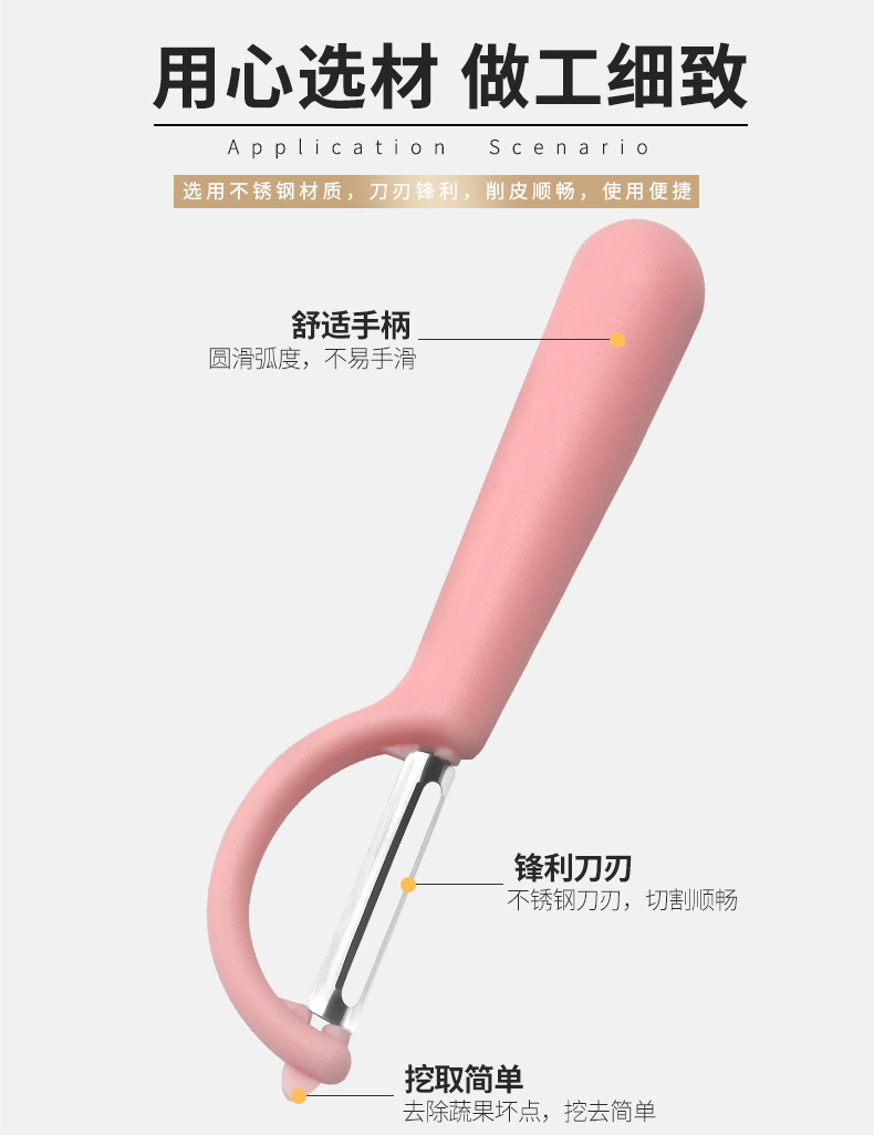 详情页_04.jpg