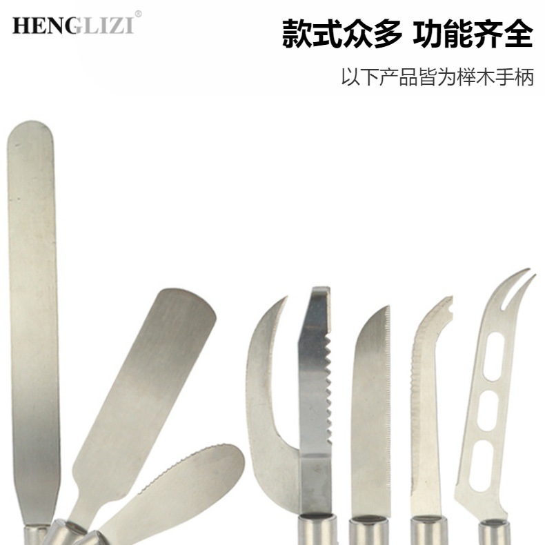 Cross-border stainless steel beech wood handle cheese grater, lemon grater, cheese grater, multi-functional kitchenware and miscellaneous items pic 12