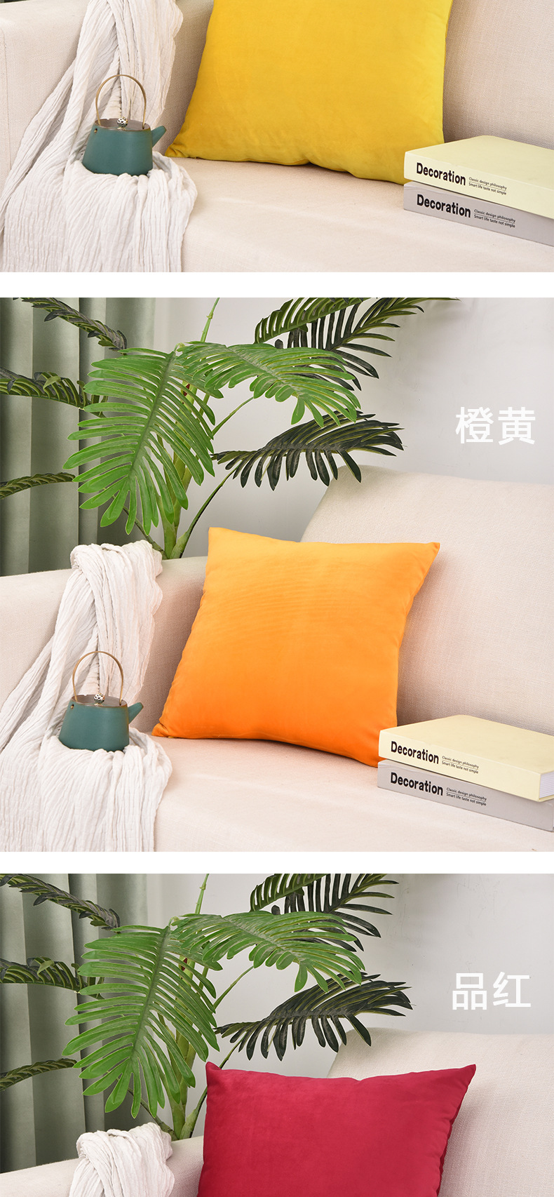 Wholesale of Nordic throw pillows, square cushions, sofa cushions, rectangular backrest cushions for the living room, and velvet throw pillow covers pic 8