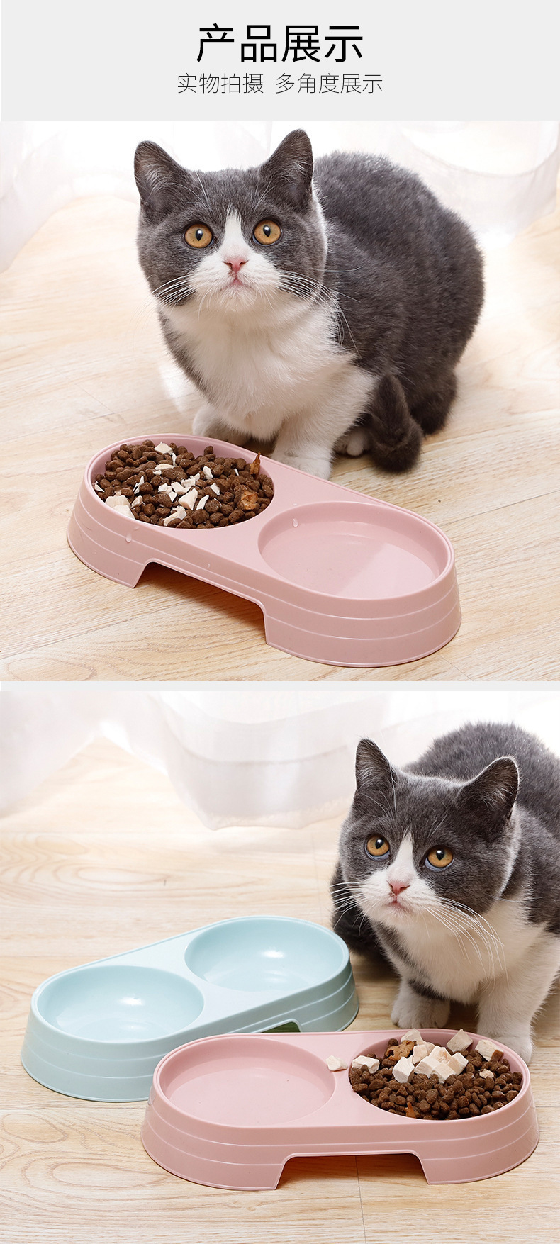 Pet feeding bowl in Macron color, simple style, oval-shaped, durable, environmentally friendly and anti-tipping dog food bowl pic 2