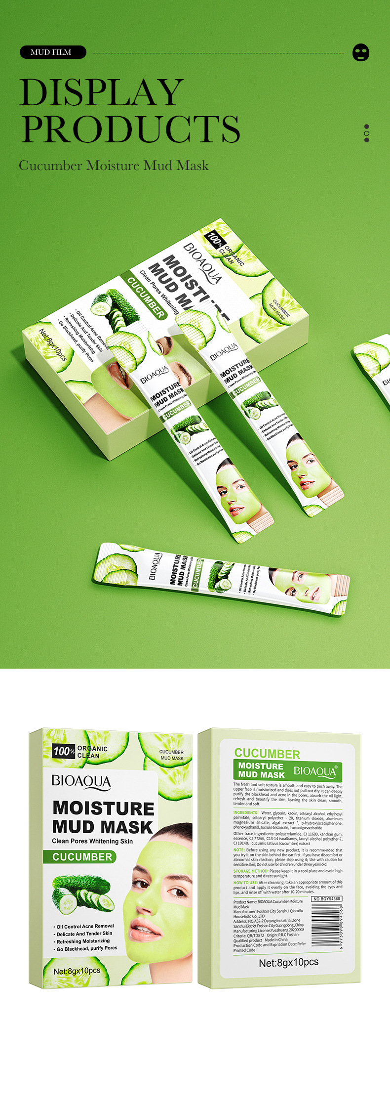 The all-English BIOAOUA Cucumber Moisturizing Mud Mask cleanses pores and improves blackheads. It is an export-oriented cross-border mask exclusively for export pic 42