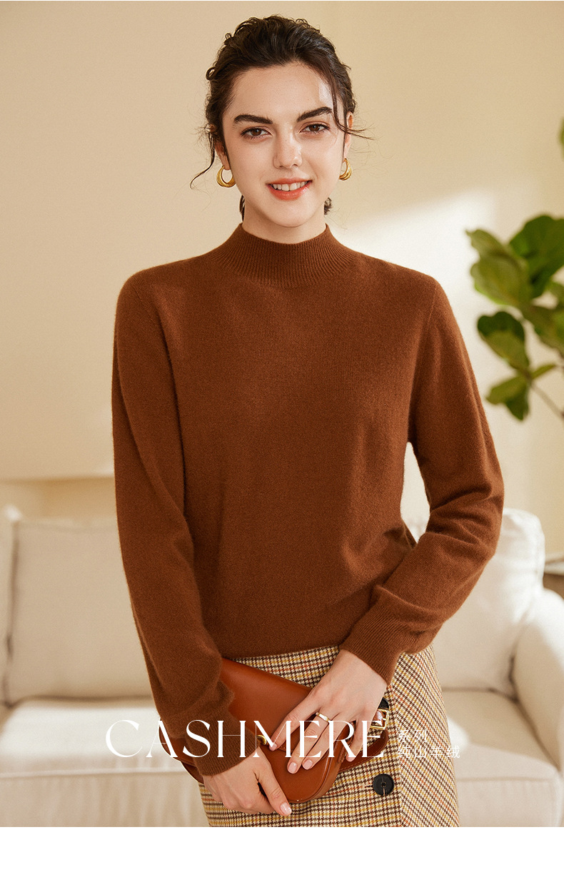 女式羊绒衫100%纯山羊绒秋冬新款半高领一线成衣无缝针织打底毛衣详情29