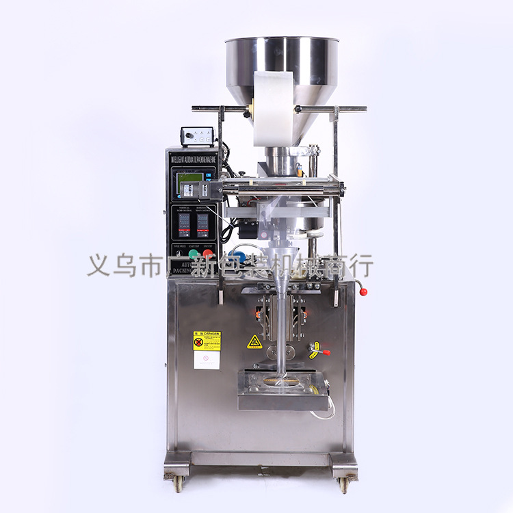 Fully automatic granule packaging machine, large bag granule packaging machine, laundry powder packaging machine pic 3