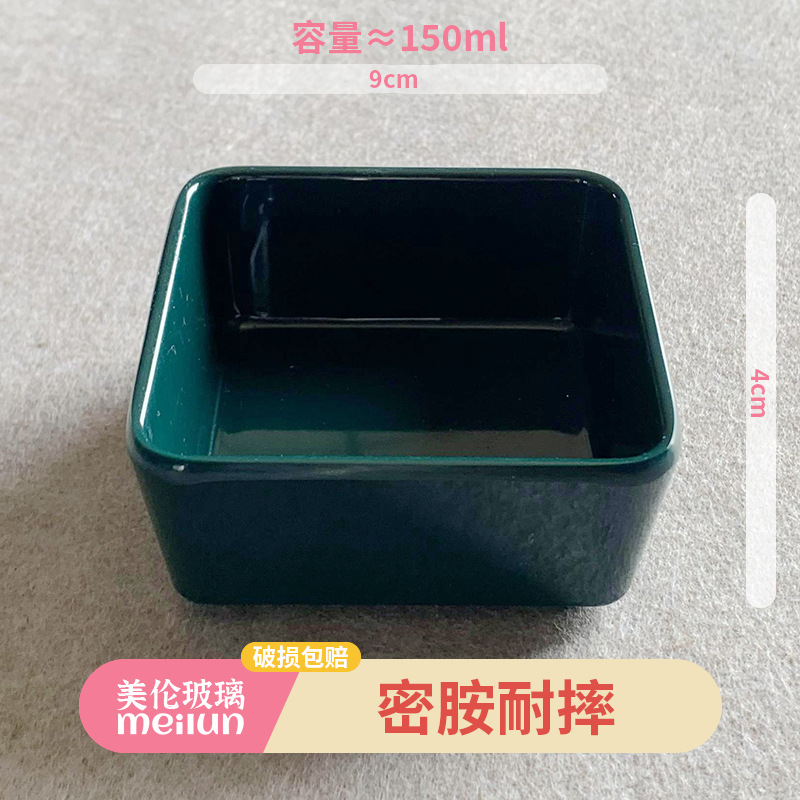 批发果盘玻璃碗轻奢家用水果盘子酒吧ktv小吃碟美容院干果盒带盖详情30