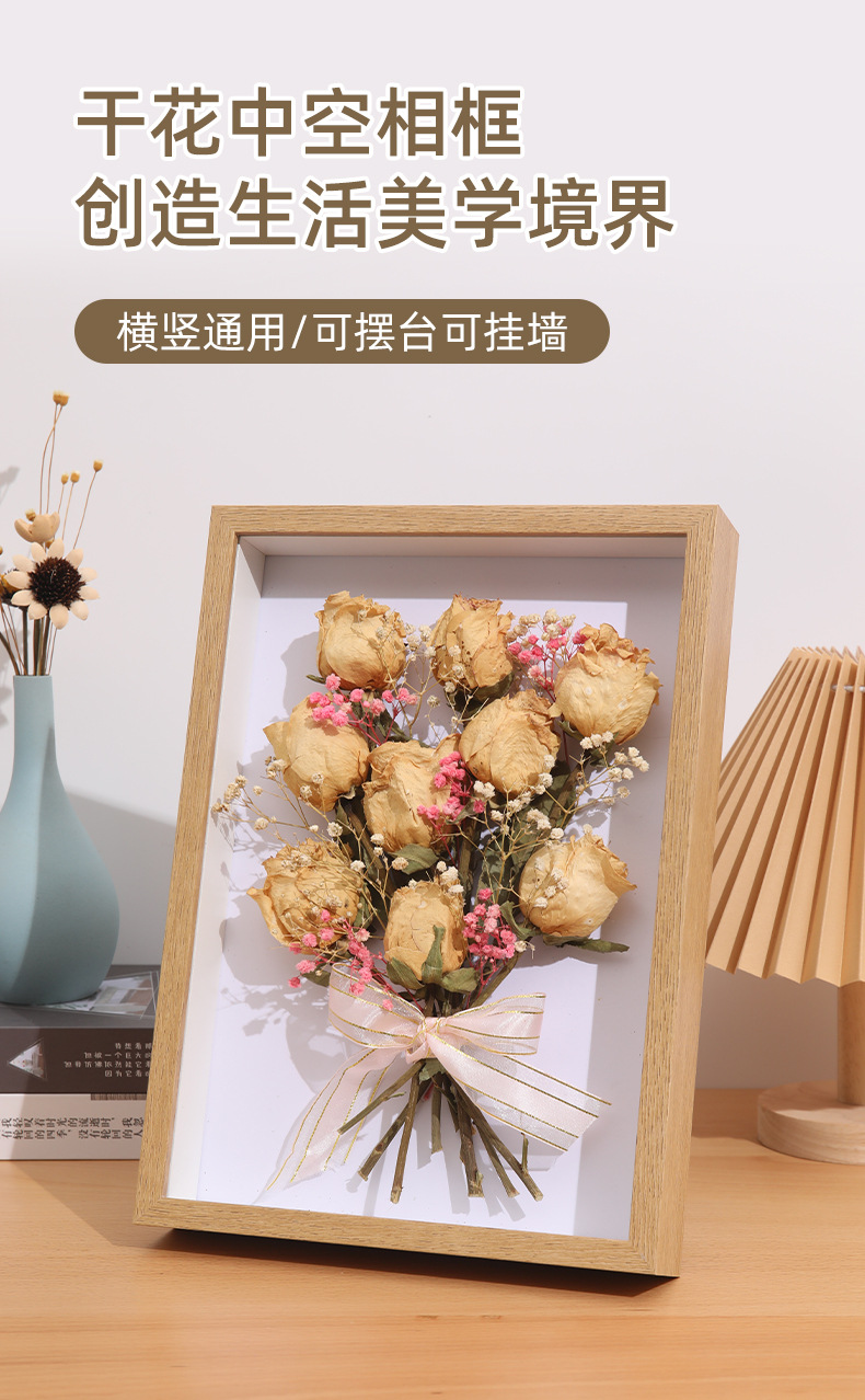 Hollow three-dimensional photo frame, 6-inch photo frame wholesale, wooden picture frame, DIY, dried flower photo frame, A4 wall-mounted photo frame display table pic 10