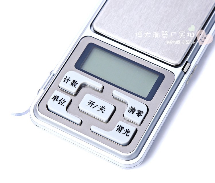 Mini precision jewelry scale, portable scale, electronic scale, mobile phone scale, gram scale, high-precision palm scale, pocket scale, lipstick scale pic 20