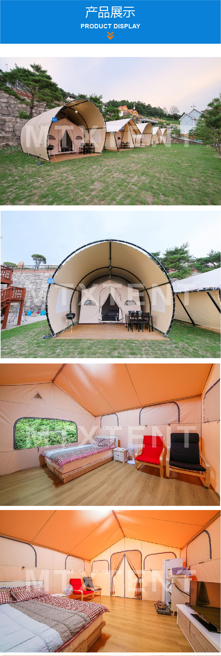 Light luxury homestay, arched nomadic tent, outdoor luxury camping tent, tourism and vacation feature, large hotel tent pic 5