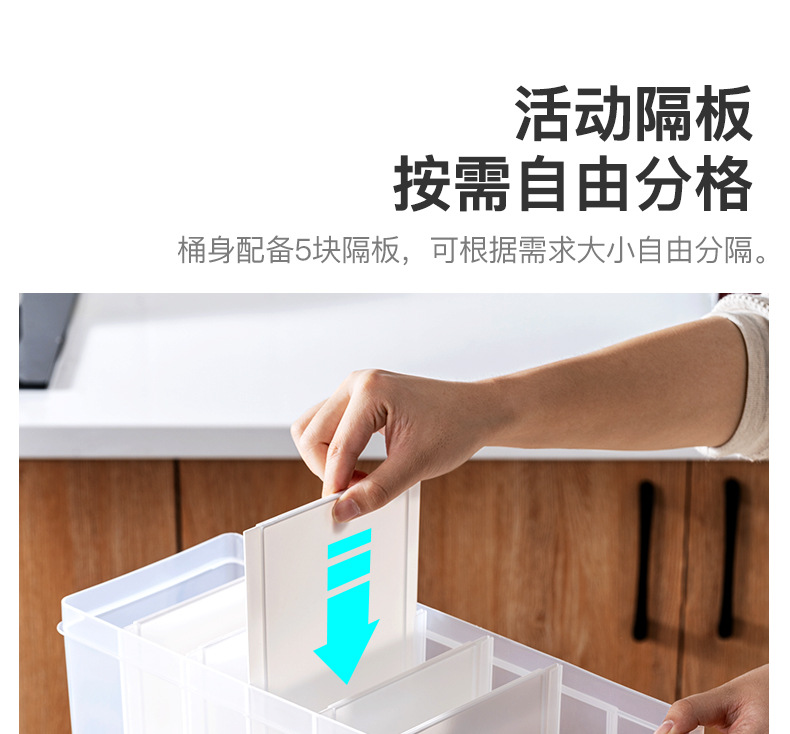 第三代密封圈米桶详情_06.jpg