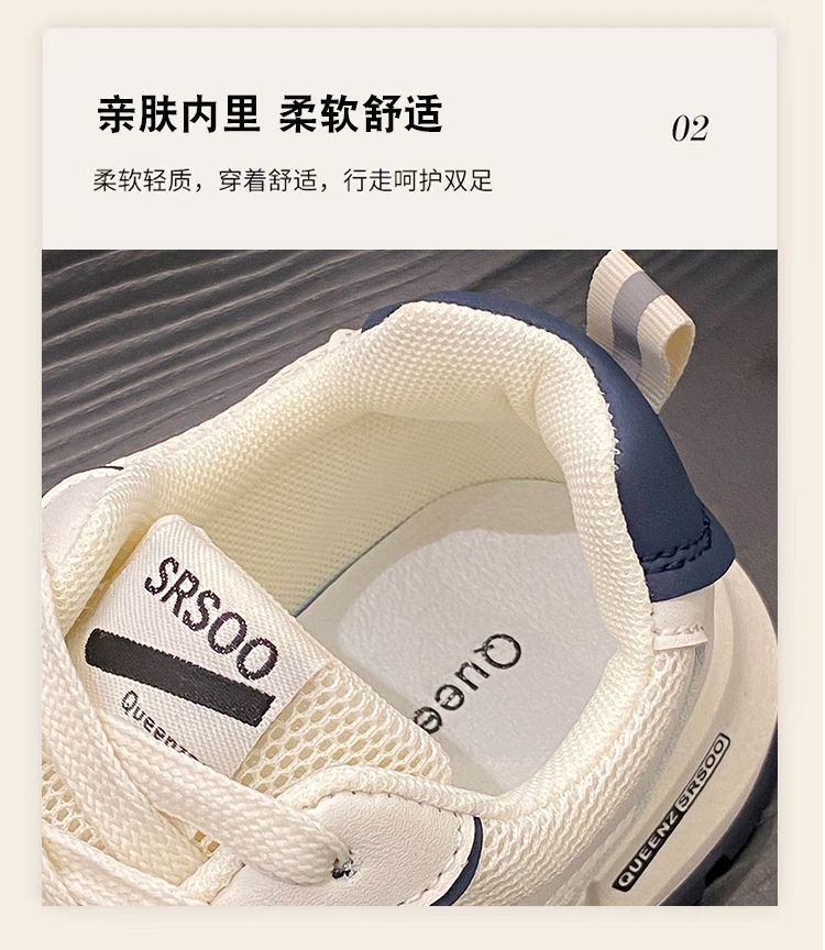 运动鞋女2024年春秋新款超火百搭防滑休闲女鞋软底轻便跑步小白鞋详情7