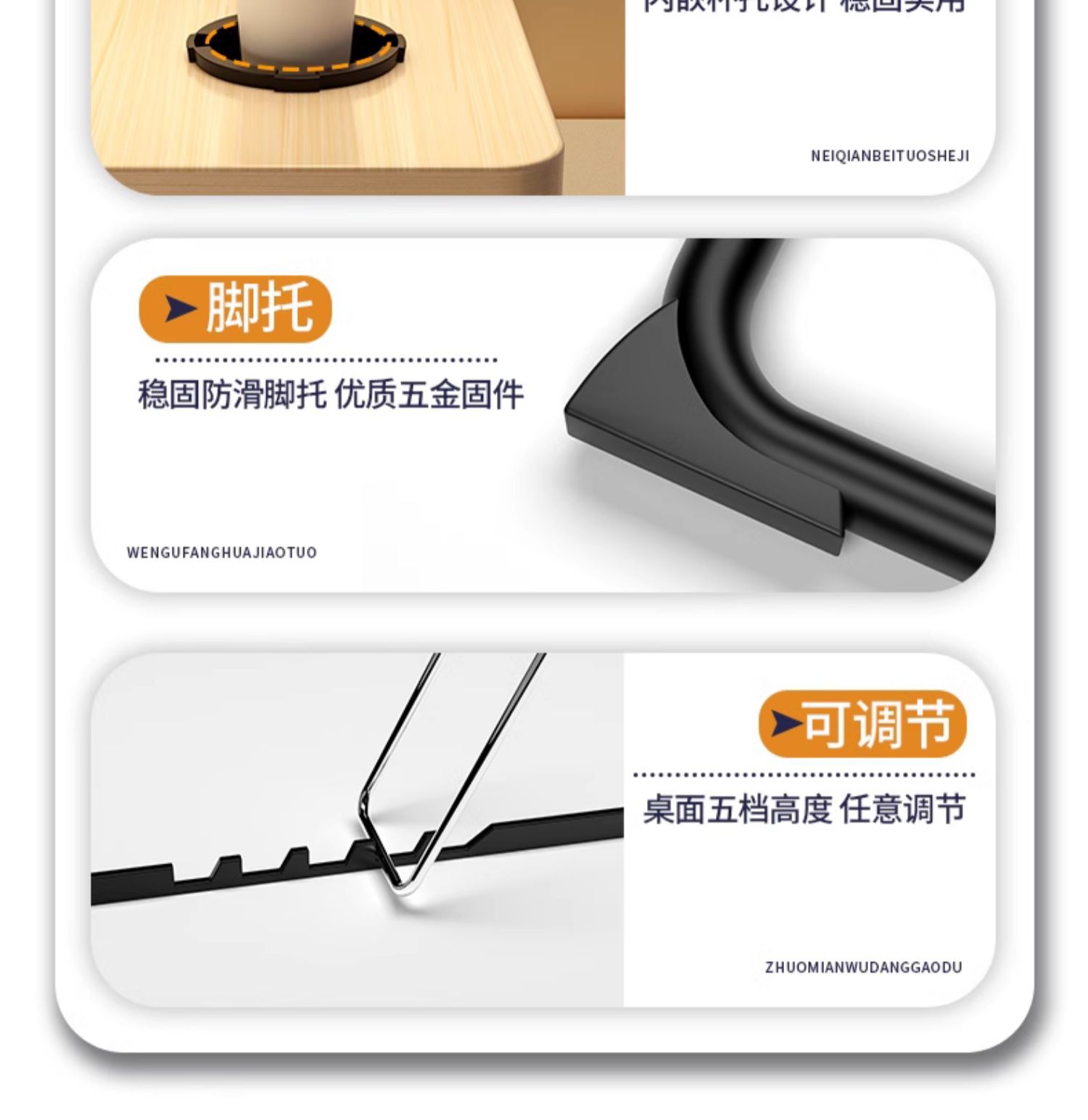 可升降折叠床上小桌子笔记本电脑桌书桌学生宿舍学习桌卧室写字桌详情16