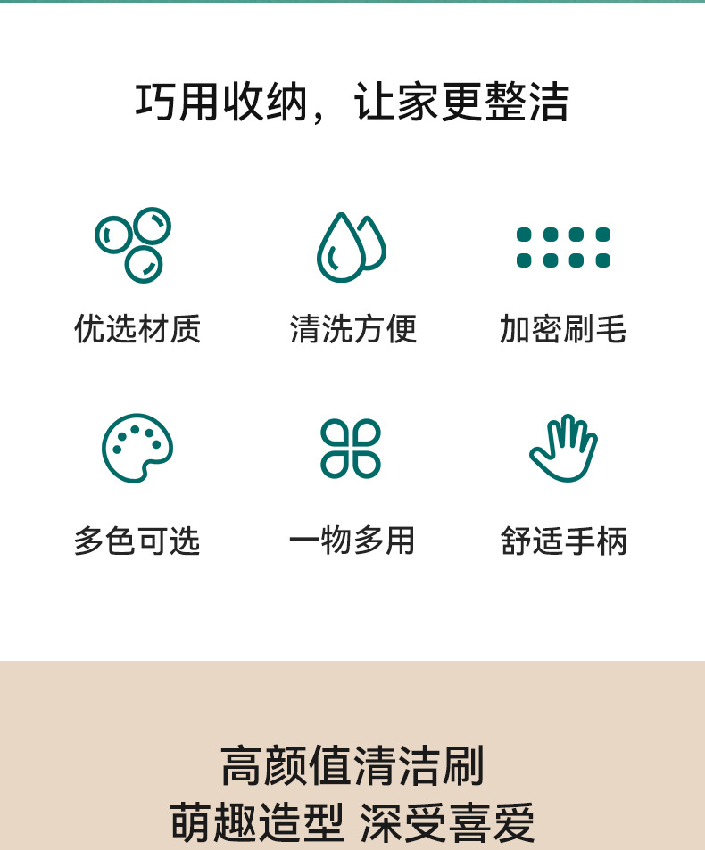 详情_02