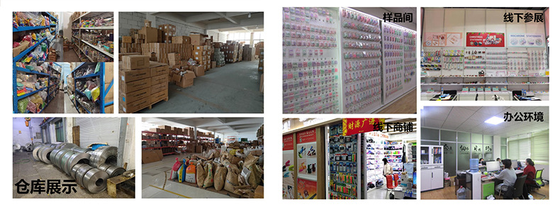 Cross-border direct supply of cartoon monster tape holders, wholesale of student planner tools, tape cutters, and free tape sets pic 2