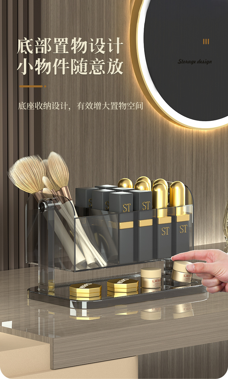 Ins-style lipstick storage box with compartments, cosmetics powder puff, desktop shelf, makeup brush, lip gloss pic 6