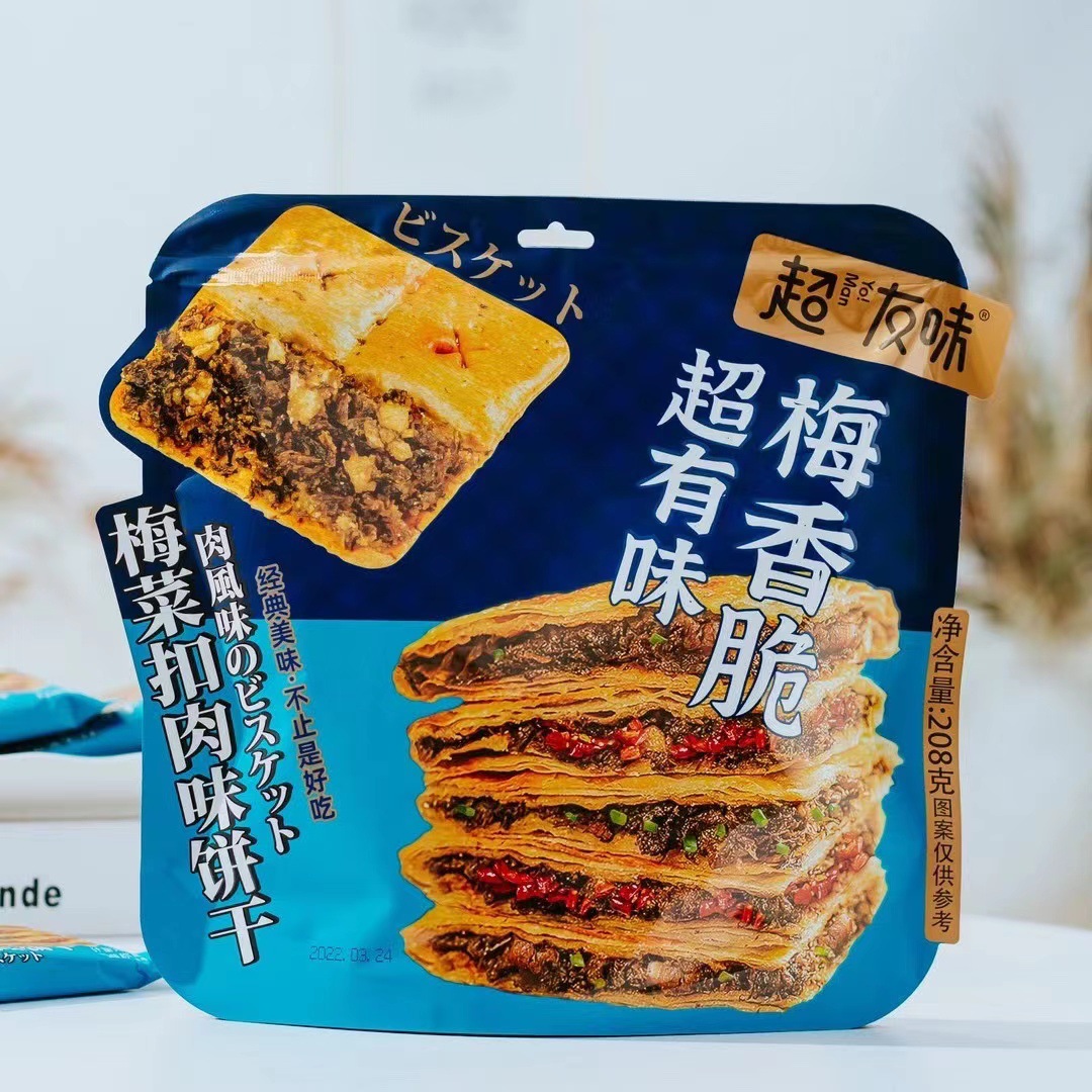 c0485deed70113b3384c062f5bf7fd