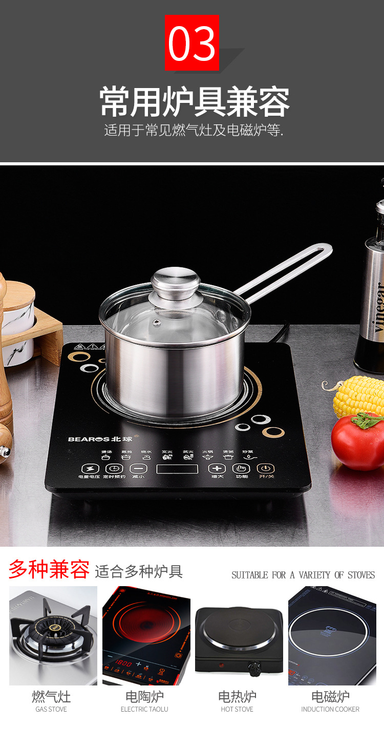 Gift set: 304 stainless steel three-piece cookware 16+20+24cm kitchen daily-use cookware combination set pic 6
